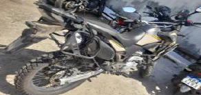 Captura de tela 2025-12-09 095142