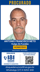 Logomarca - ANTONIO FRANCISCO NETO - VULGO ZÉ FUNDÃO