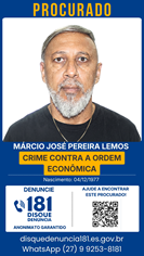 Logomarca - MÁRCIO JOSÉ PEREIRA LEMOS 